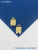 D8aHD71qYS.jpg