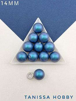 Жемчуг Майорка, полупросверленный, круглый, Iridescent Matte Blue, 14мм, МА085