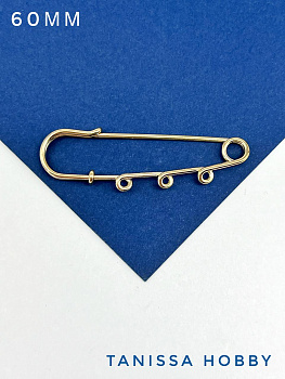 Брошь булавка для подвесок 60мм, 3 петельки, позолота, Л32