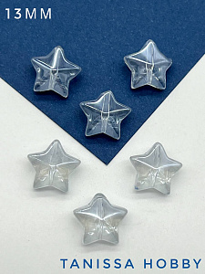 Хрусталь бусина Звезда, серо-голубой, 13мм, штука, Х405