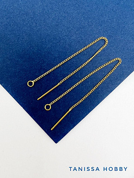 Швензы протяжки 9см, позолота, ПАРА, Е607