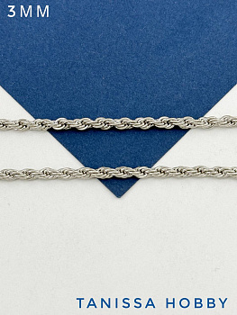 Цепочка кордовая 3мм, 50см, родий, СН160