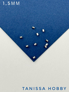 Кримпы зажимные трубочка 1,5мм, 10 штук, сталь, Ч203