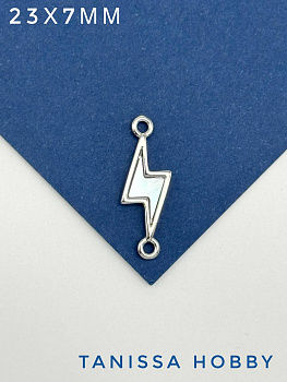 Коннектор перламутр молния, родий, А715