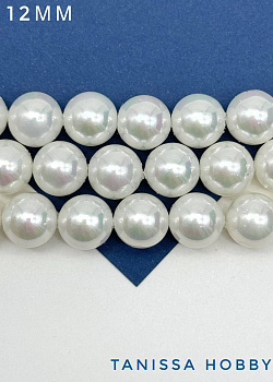 Жемчуг Майорка, круглый, 12мм, Категория В, ШТУКА, МА069