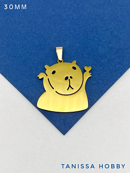 Подвеска капибара 30мм, сталь, позолота, Ш311