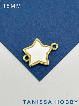 Коннектор звезда, перламутр, позолота, С210