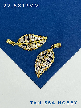 Подвеска листик, 27х12мм, позолота, С916