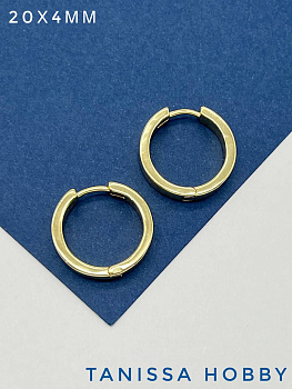 Швензы кольца конго плоские 20мм, толщина 4мм, 20х4мм, позолота, 854