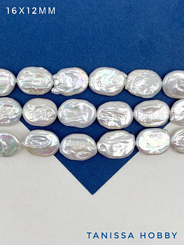 Жемчуг натуральный культивированный барочный, плоский монетка овал, 16мм, ШТУКА, Ж161