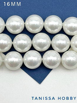 Жемчуг Майорка, круглый, 16мм, ШТУКА, МА068