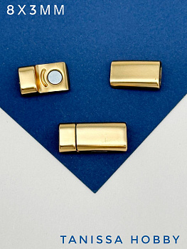 Замок магнитный под шнур 8х3мм, матовая позолота, Ш109