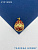 Подвеска пасхальное яйцо Фаберже, эмаль, белый, 21х15мм, позолота, Д170