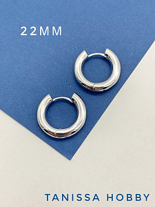 Швензы конго, кольца, бублики 22мм, родий, Корея, 951