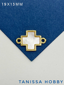 Коннектор крест перламутр, позолота, С334
