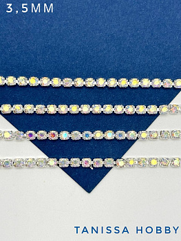 Стразовая лента цепочка SS14 3,5мм прозрачный АВ/серебро, 10см, СТ031