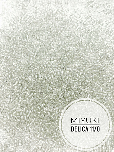 Бисер MIYUKI Delica 11/0 5гр, DB1111, серый. МЮ008