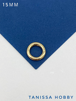 Карабин круглый Кольцо 15мм, позолота, Р012