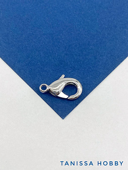 Карабин замок лобстер, 19х10мм, родий, КР016