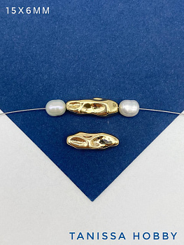 Разделитель бусина мятая трубочка, 15х6мм, позолота, Р819