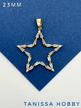 Подвеска звезда с фианитами, 23мм, позолота, Р821