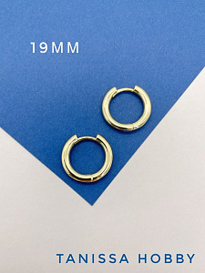 Швензы конго, кольца, бублики, 19мм, позолота, 978
