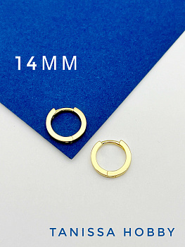 Швензы кольца конго плоские 14х2,5мм, позолота, 988