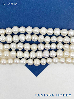 Жемчуг натуральный культивированный, круглый, белый, 6-7мм, А, нить, Ж200