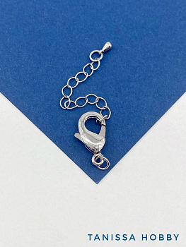 Карабин замок лобстер, 19х10мм, с цепочкой удлинения, родий, КР017