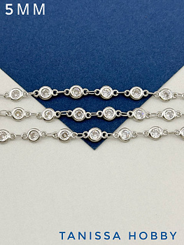Цепочка якорная фианит 5мм, 10см, родий, СН131