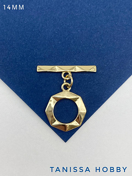 Замочек тогл восьмиугольник, позолота, Т232