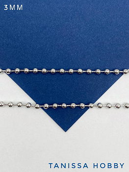 Цепочка с шариками перлина 3мм, родий, 50см, СН252