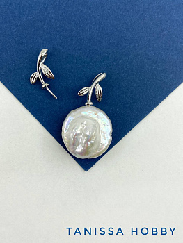 Подвеска веточка и листики для вклейки, родий, В314