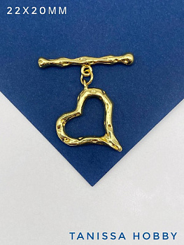 Замочек тогл сердце, мятый металл, позолота, Т231