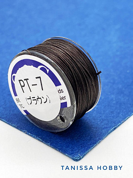 Мононить для бисера TOHO OneG, PT-7 Коричневый, ТХ085