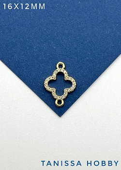 Коннектор клевер с фианитами позолота, штука. А521