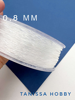 Силиконовая резинка для браслетов монолитная, монорезинка, спандекс, 0,8мм, 1 метр, ПР05