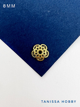 Шапочка для бусин цветок, 8мм, позолота, ШТУКА, К905