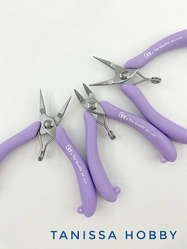 Набор инструментов PURPLE, GT для рукоделия 3шт, И42