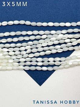 Перламутр бусины овал рис, 5х3мм, нить, ПМ043