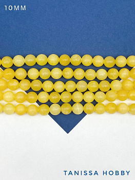 Желтый нефрит, бусины круглые 10мм, 1/2 нити, Б113