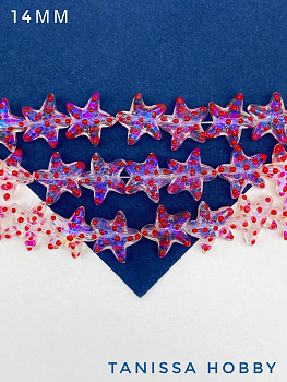 Бусина морская звезда, прозрачный АВ, лэмпворк, 14мм, штука, Х139