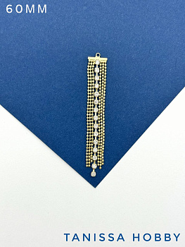 Подвеска цепочки со стразами 60мм, позолота, ШТУКА, С032