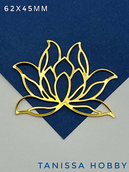 Коннектор цветок лотос, 62х45мм, позолота, ЛС027