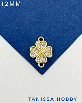 Коннектор клевер, 12мм, позолота, А636