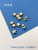 OPU7s4mjHB.jpg OPU7s4mjHB.jpg