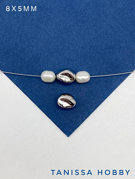 Разделитель бусина мятый металл, 8х5мм, родий, Р817