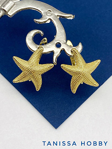 Швензы морская звезда, английский замок, позолота, 436