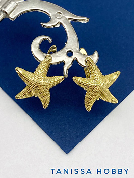 Швензы морская звезда, английский замок, позолота, 436