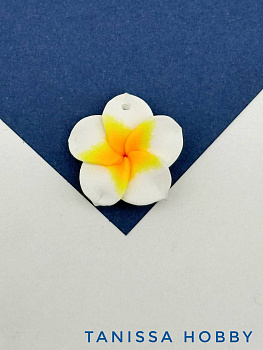 Подвеска гавайский цветок, 20мм, полимерная глина, белый желтый, П242